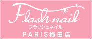 paris 梅田店